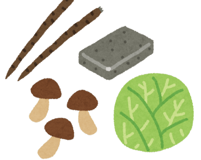 food_eiyou6_syokumotsu_seni.png